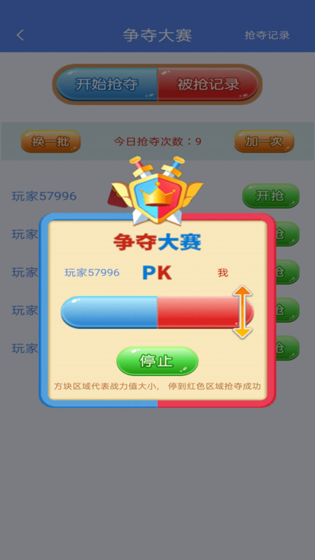 �����������°�