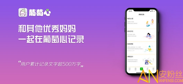 ������app