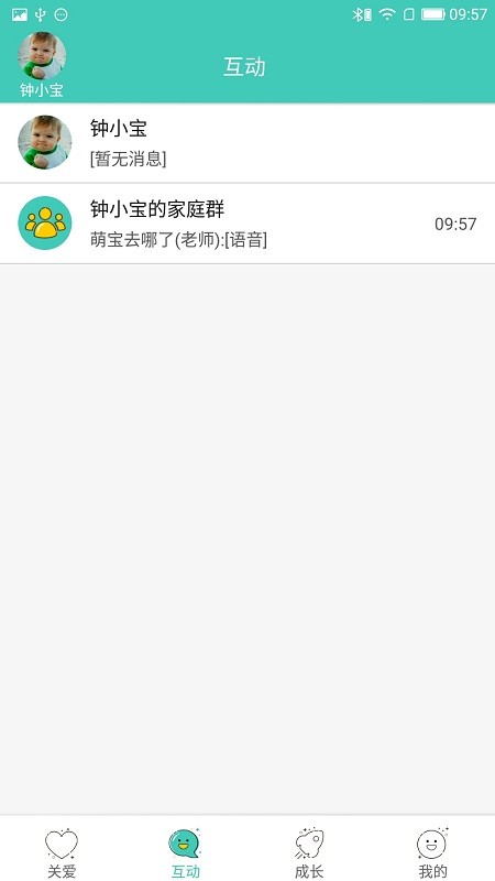 �ȱ�ȥ����app