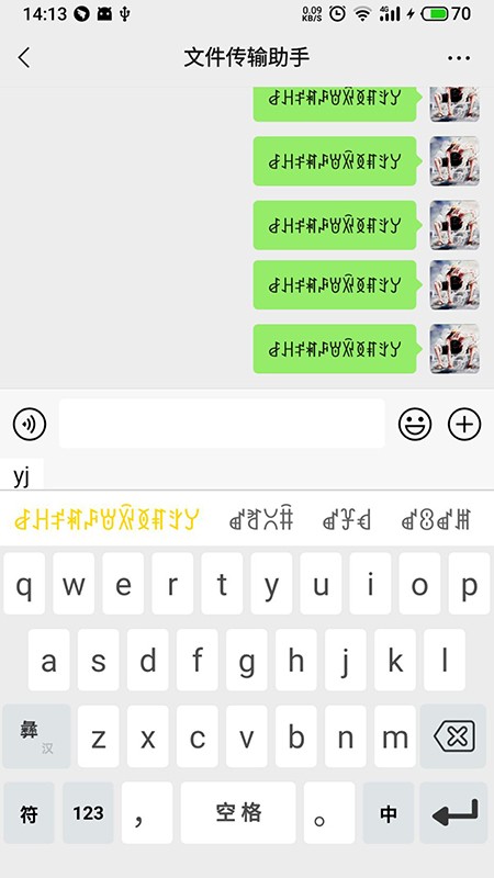 �ͼ����뷨����