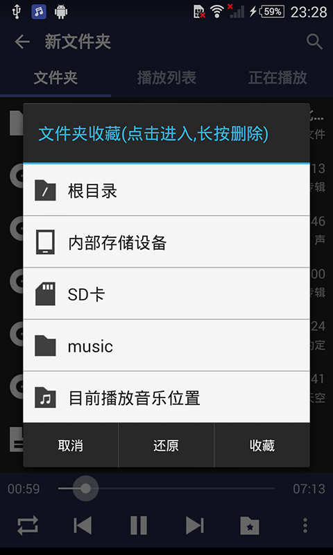 ����߱������ֲ������޸İ�