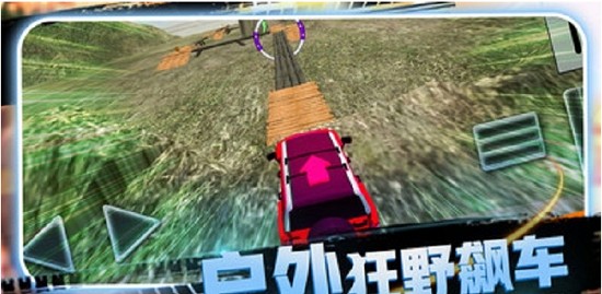 ����˾��ԽҰ���İ�