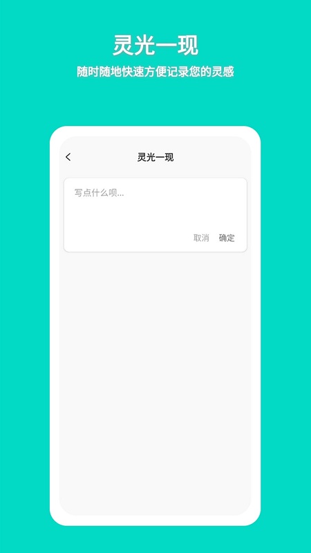 ׼����дС˵