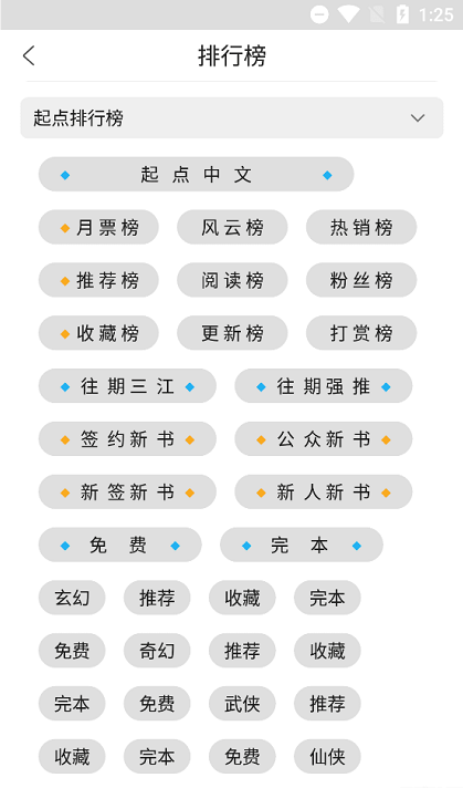 �㶹��������