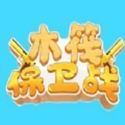 ľ������ս��Ϸ