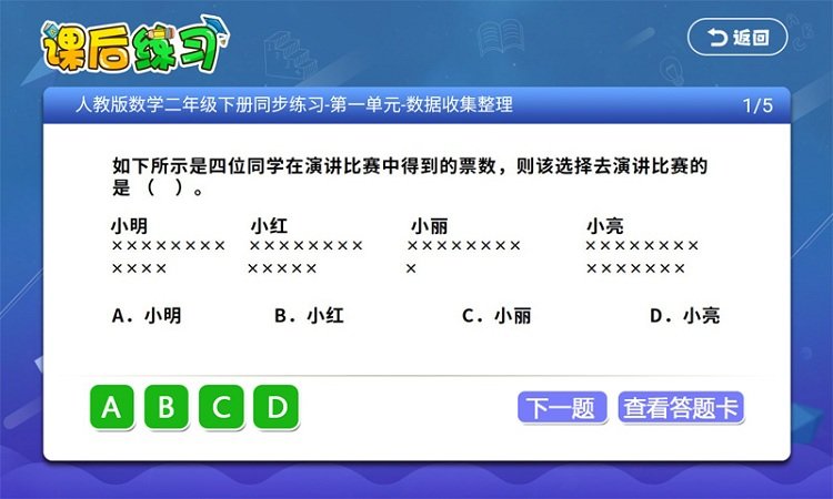 С����ͬ��������Ѱ�