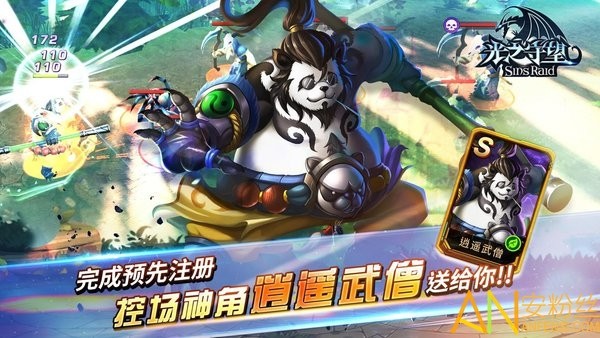 ��֮�������̰�