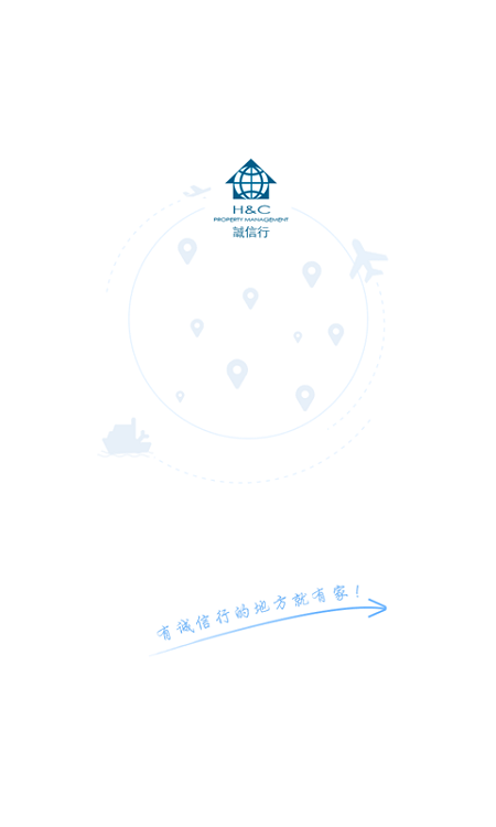 �����߹ܼ��ֻ���