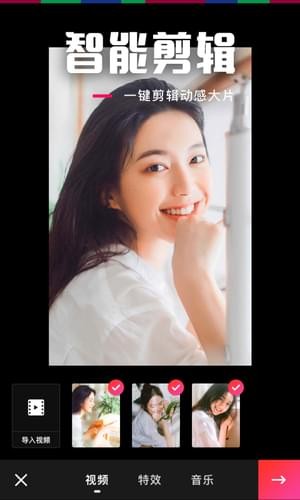 �ּ�����Ƶ��ѡ��