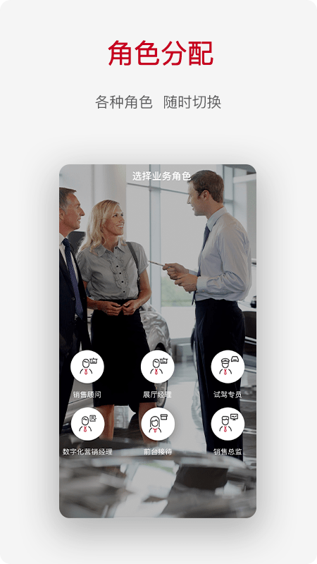 ����crm�ͻ���