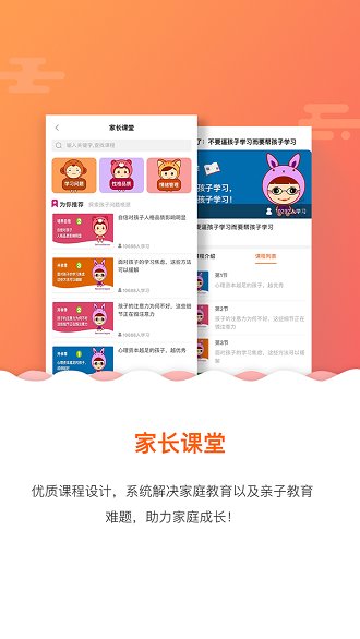 ����Ϊ���̰�