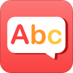 Ӣ����������