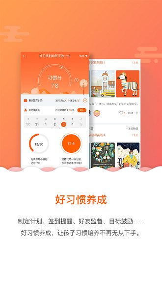 ����Ϊ���̰�