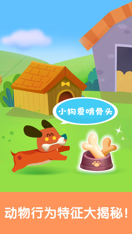 ����������֪������