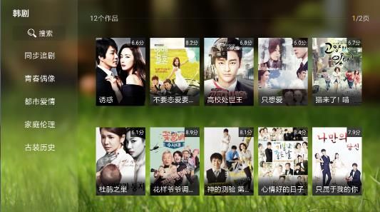 �ഺ����Ƶ���ٰ�