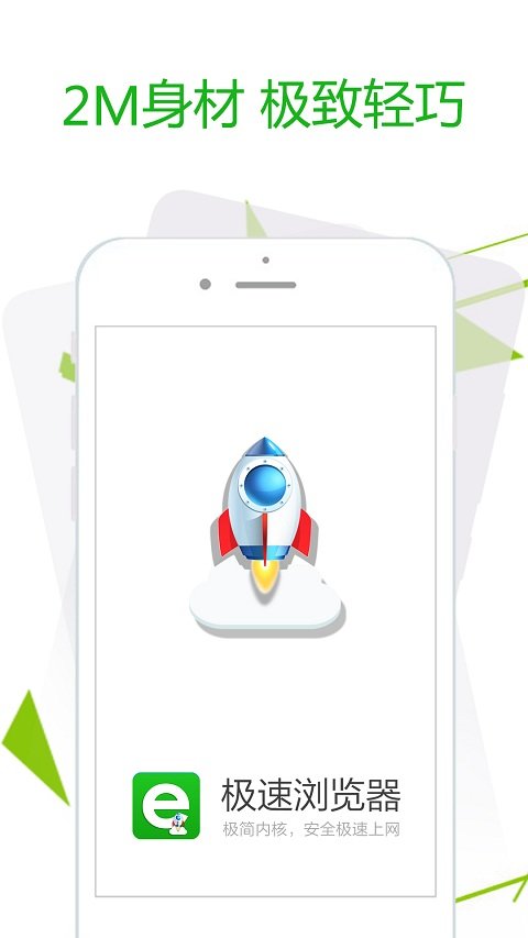 ����������ֻ���