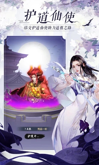 ̫����������