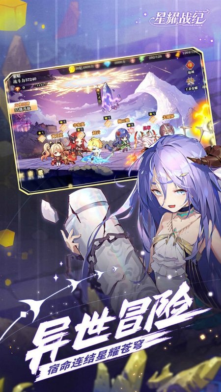 ��ҫս�������