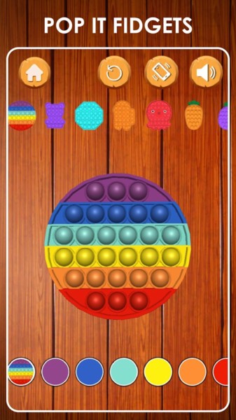 ��ѹ���2��Ϸ