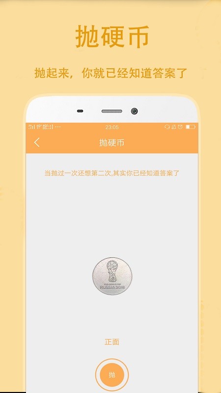 С������ǩ���°�