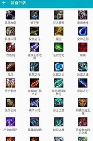 云顶之弈战绩查询app 云顶之弈战绩查询软件下载