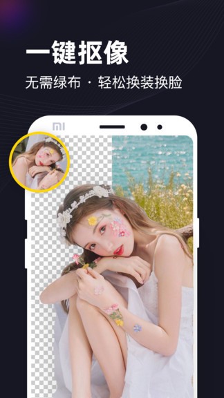 һ����Ƶ�ֻ���