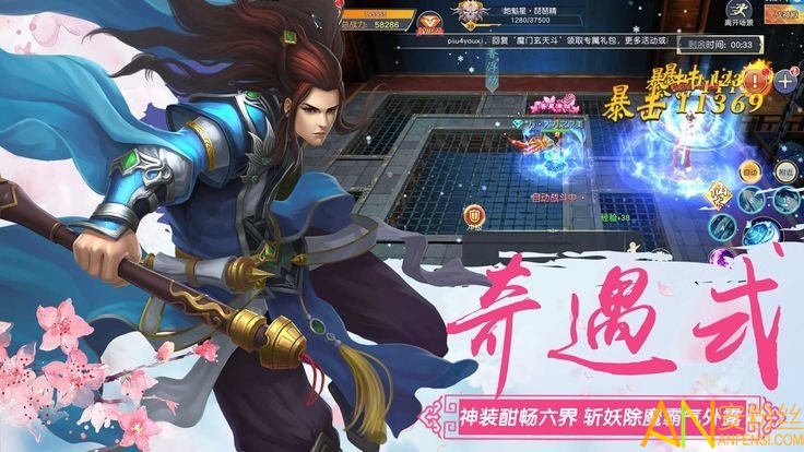 ������Ե���ΰ�