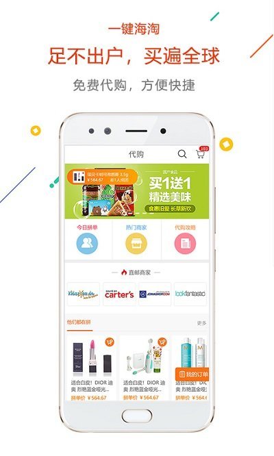 û�ñ��ֻ���