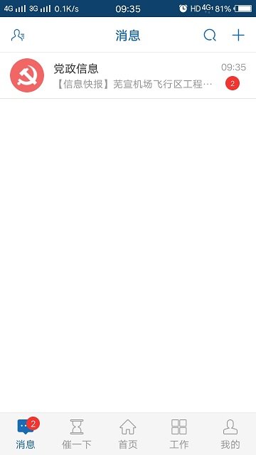 �������ͻ���