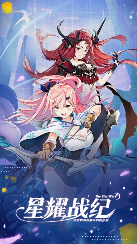 ��ҫս�������