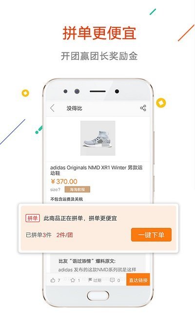 û�ñ��ֻ���