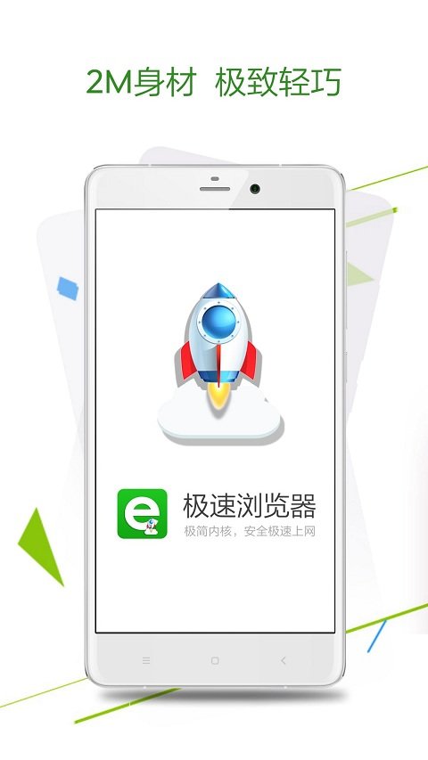 ����������ֻ���