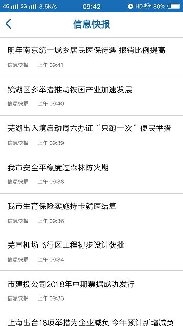 �������ͻ���