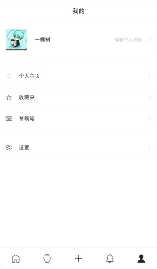 ����Ӱ��ɾ����