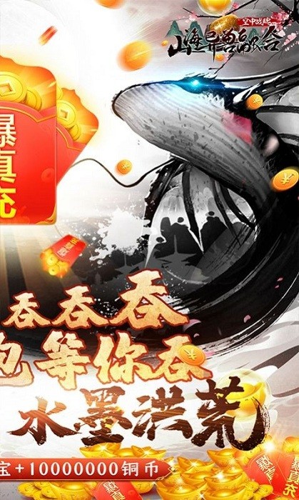 ����ս��ɽ�������ںϹ����