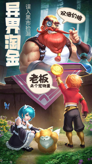 ���ϳ�֮������