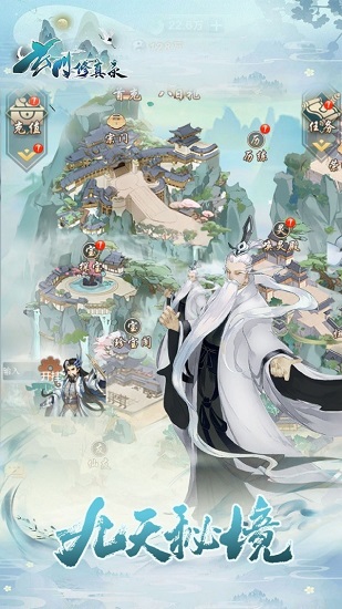 ��������¼����