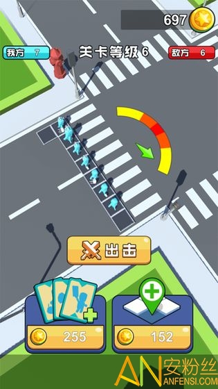 橡皮人大作战手机版 橡皮人大作战游戏下载