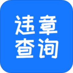 123123Υ�²�ѯƽ̨