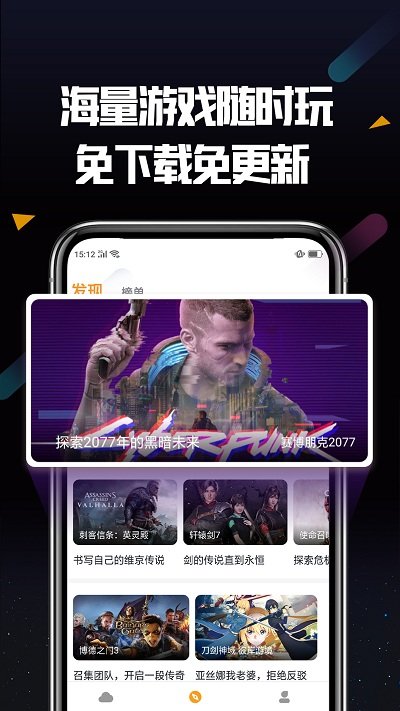 ˳���Ƶ���