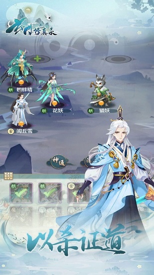 ��������¼����