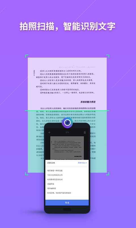 wpsoffice��Ѱ�