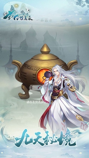 ��������¼����