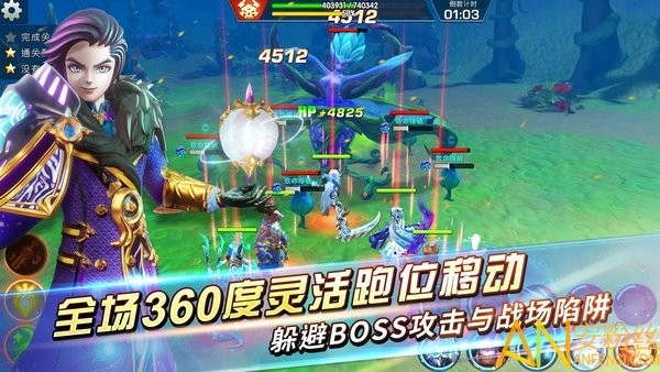 ��֮�������̰�