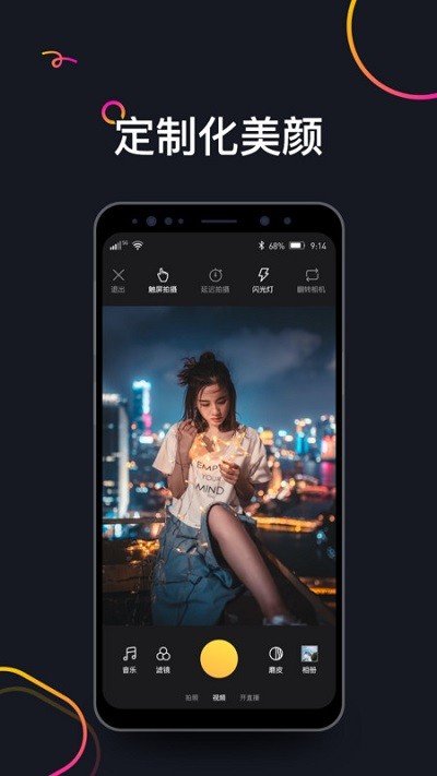 ���޶���Ƶ���°�����