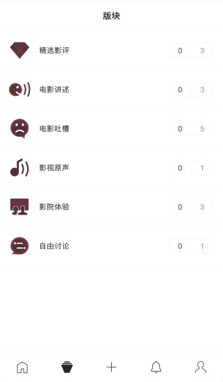 ����Ӱ��Ѱ�