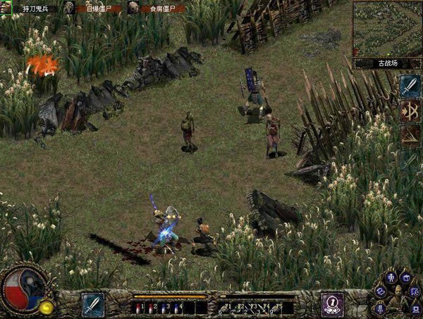 ������ħ¼�ϹŴ�˵���°�