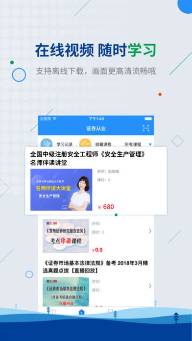 ������Уapp