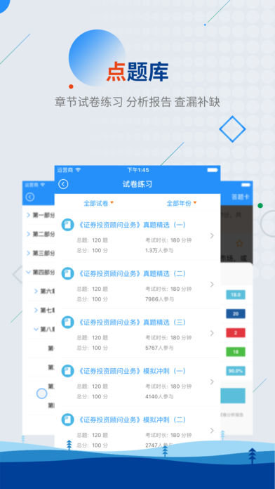 ������Уapp