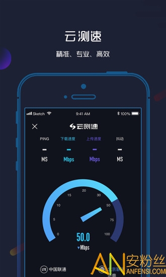 �Ʋ����ֻ���